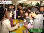 DSCF1332